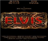 فيلم السيرة الذاتية «Elvis» يحقق 285 مليون دولار عالميًا 