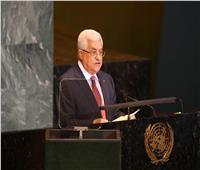 أبو مازن: إسرائيل ارتكبت منذ نشأتها سنة 1948 أكثر من 50 مجزرة 