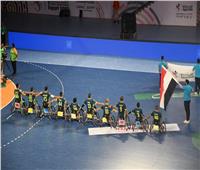 منتخب مصر يخسر أمام البرازيل بكأس العالم لكرة اليد للكراسي المتحركة