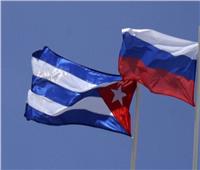 روسيا وكوبا تنددان بالعقوبات أحادية الجانب 