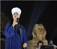  بالصور.. محمود التهامي يطلق ألبومه الجديد بحفل تاريخي في الأهرامات