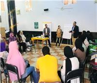 رعاية شباب جامعة الأقصر تشارك في فوج «قادة المستقبل» بالإسكندرية‎‎