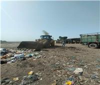 الهيئة العربية للتصنيع تبدأ في رفع المخلفات بمصنع تدوير القمامة بالشهداء