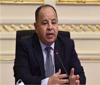 المالية: تيسير إجراءات الإفراج الجمركي ورد الضريبة لضيوف مصر فى قمة المناخ