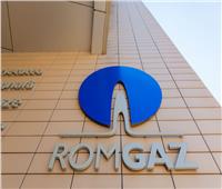 الحكومة الرومانية تعمل على تسريع بدء مشروعات الغاز الطبيعي الكبرى