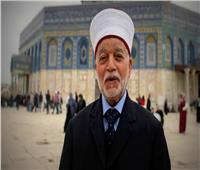 مُفتي فلسطين يحذر من اقتحامات المستوطنين لباحات المسجد الأقصى