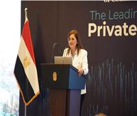وزيرة التخطيط والتنمية الاقتصادية تجتمع مع أعضاء غرفة التجارة الأمريكية في القاهرة