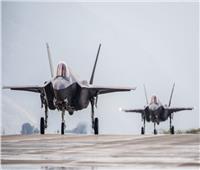 أستراليا تستقبل أربعة مقاتلات جديدة من طراز« F-35A Lightning II»