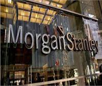 «مورجان ستانلي»: قوة الدولار تمثل مخاطر كبيرة وتهدد بأزمة مالية