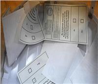 مراكز الاقتراع بروسيا تغلق أبوابها بـ«المناطق المحررة»