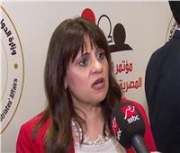 وزيرة الهجرة تزف بشرى سارة للمصريين بالخارج بشأن التعاون مع وزارة الطيران | فيديو 
