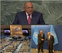 ننشر كلمة مصر في الدورة 77 للجمعية العامة للأمم المتحدة | فيديو