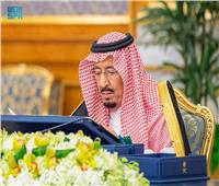 خادم الحرمين يترأس اجتماع مجلس الوزراء السعودي