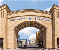 جامعة كفر الشيخ تقدم نصائح للطلاب قبل العام الدراسي الجديد| فيديو