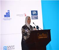 التضامن تشارك في فعاليات «المؤتمر العربي للتقاعد والتأمينات الاجتماعية»