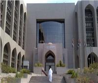 محافظ البنك المركزي السعودي: قطاع التأمين يشهد تطوراً ونضوج في الفترة الأخيرة