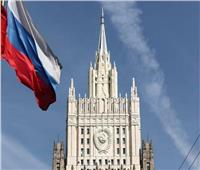 الخارجية الروسية: توقف كييف عن القتال نهاية للمشروع الأمريكي فيها 