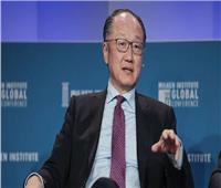 مدير البنك الدولي الأسبق: القضاء على الفقر حتى عام 2030 لم يعد ممكنا