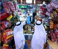 ارتفاع معدل التضخم في الكويت لـ 4.15 % في أغسطس