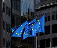 المفوضية الأوروبية تُحيل مالطا إلى محكمة العدل الأوروبية بسبب خطة "الاستثمار مقابل المواطنة"‎‎