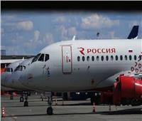 تمديد حظر الطيران جنوب ووسط روسيا حتى 10 أكتوبر