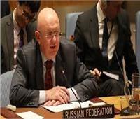  روسيا: لم نشهد قرارًا في مجلس الأمن يدين أحد أعضائه