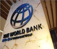 البنك الدولي يمنح أوكرانيا مساعدات إضافية بقيمة 530 مليون دولار 