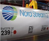 توقف تسريب الغاز في خط أنابيب «نورد ستريم 2»