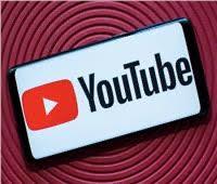 «يوتيوب» يعلن عن  إضافة ميزة التعليق الصوتي إلى الفيديوهات   