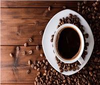 في اليوم العالمي للقهوة.. تعرف على فوائد وأضرار «البن»