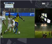 طارق حامد يتلقى البطاقة الحمراء في مباراة النصر والاتحاد| فيديو