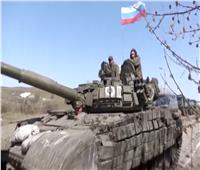 روسيا تعلن القضاء على أكثر من 100 عسكري أوكراني في خاركوف