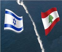 لبنان تبحث الرد الرسمي على مقترح ترسيم الحدود مع إسرائيل