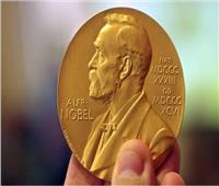  تعرف على موعد الإعلان عن جوائز نوبل 2022