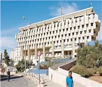 بنك إسرائيل المركزي يرفع الفائدة إلى 2.75٪ في خامس زيادة منذ أبريل