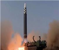 الصاروخ البالستي الكوري الشمالي يسقط على بعد 3 آلاف كيلومتر من اليابان 