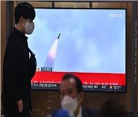 مجلس الأمن القومي الياباني يعقد اجتماعا طارئا بعد إطلاق الصاروخ الكوري