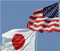 الولايات المتحده تعلن التزامها بالدفاع عن اليابان 