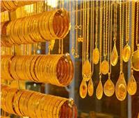 تراجع أسعار الذهب العالمية مع بداية تعاملات الأربعاء 5 أكتوبر