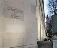 وزارة العدل الأمريكية تكشف عن أكبر قضية فساد وظيفي في مصلحة الضرائب