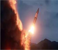 يونهاب: كوريا الشمالية تطلق صاروخا باليستيا جديدا
