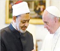 بحضور شيخ الأزهر وبابا الفاتيكان.. البحرين تنظم ملتقى حوار الأديان نوفمبر المقبل