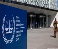 روسيا تعترض على دعوى أوكرانيا أمام المحكمة الجنائية الدولية