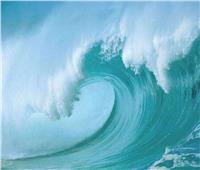 الأرصاد : ارتفاع الأمواج يصل لـ 3 أمتار