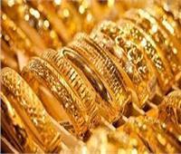 ارتفاع أسعار الذهب بالسوق المحلية بمنتصف تعاملات الجمعة 