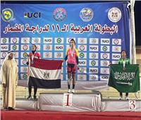 منتخب الدراجات يحصد 8 ميداليات في اليوم الثالث للبطولة العربية بالقاهرة 