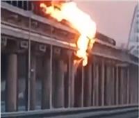 انفجار في جسر يربط روسيا بالقرم| فيديو