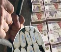 إحباط محاولة 5 عناصر إجرامية غسل 31 مليون جنيه حصيلة تجارة المخدرات