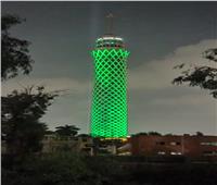إضاءة برج القاهرة بالأخضر احتفالا باليوم العالمي للصحة النفسية