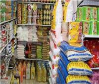 «المواد الغذائية» تكشف عن المنتجات التي شهدت أسعارها زيادة الفترة الماضية